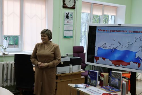 Үзәк китапханәдә «Минем гражданлык позициям» чарасы узды