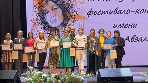 Актаныш кызлары Әлфия Авзалова исемендәге III Халыкара фестивальдән уңышлар белән кайта