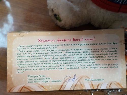 Патриотлык — өлкән буынга, хезмәт кешесенә хөрмәттән башлана