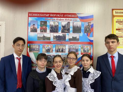 Чуракай мәктәбендә гражданлык-патриотик тәрбия айлыгына әзерләнә башладылар