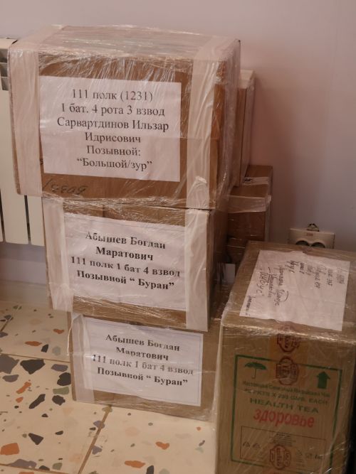 «ФОРПОСТ» оешмасы изге эштә — алдынгы