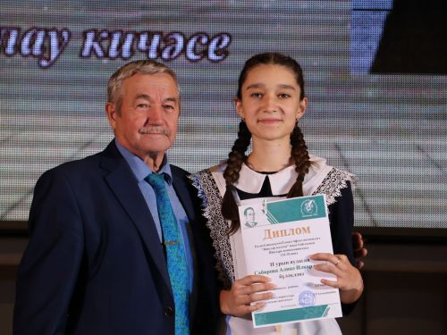 Актанышның «Яшь каләмчеләр» республикакүләм иҗат фестивале җиңүчеләре танылган язучылар кулыннан бүләкләнде