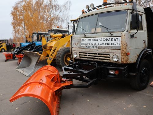 Юл чистартучылар кышка әзерме?
