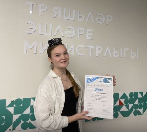 Пучы мәктәбе укучысы «Иделем акчарлагы» яшь язучылар бәйгесендә җиңде