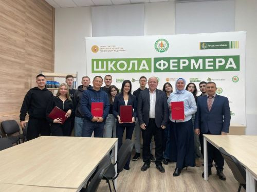 Актаныш эшмәкәре Айгиз Фәрдиев «Фермер мәктәбе» мәгариф проектында катнашты