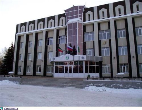 «О бюджете Актанышского муниципального района Республики Татарстан  на 2025 год и на плановый период 2026 и 2027 годов»