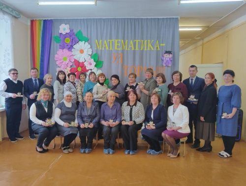 Мәгариф идарәсеннән язалар: Татар Ямалысы мәктәбендә математика укытучылары семинары узган