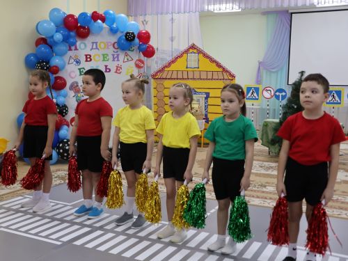 Бөтен гаилә белән юл буйлап!