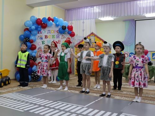 Бөтен гаилә белән юл буйлап!