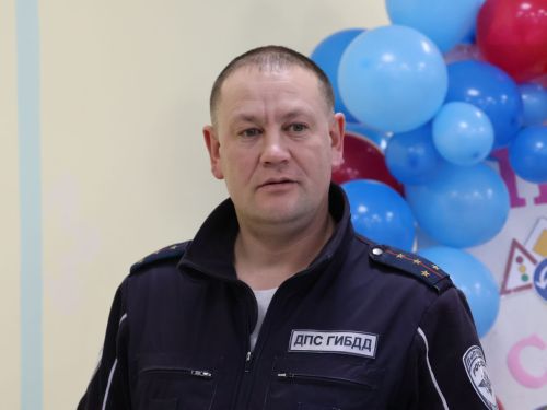 Бөтен гаилә белән юл буйлап!
