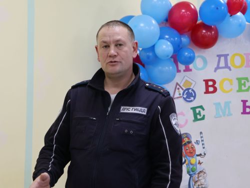 Бөтен гаилә белән юл буйлап!