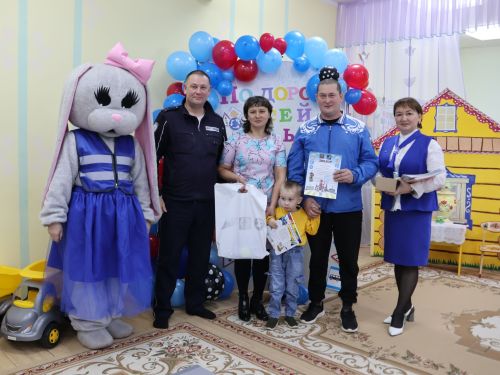 Бөтен гаилә белән юл буйлап!