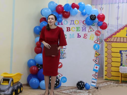 Бөтен гаилә белән юл буйлап!