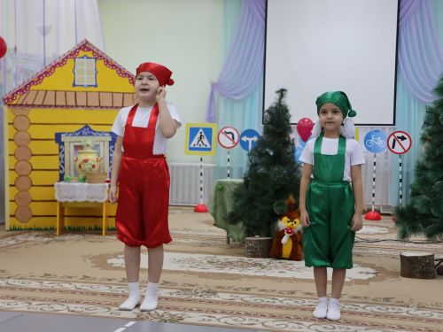 Бөтен гаилә белән юл буйлап!