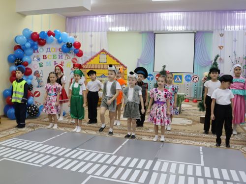 Бөтен гаилә белән юл буйлап!