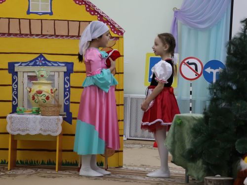 Бөтен гаилә белән юл буйлап!
