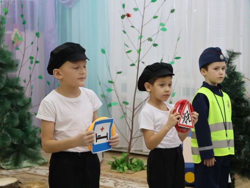 Бөтен гаилә белән юл буйлап!