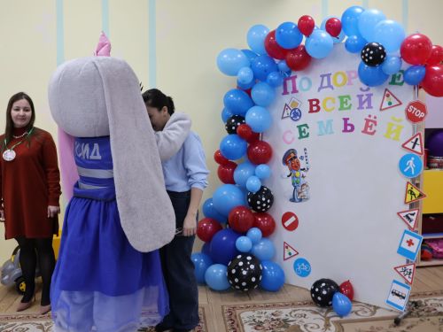 Бөтен гаилә белән юл буйлап!