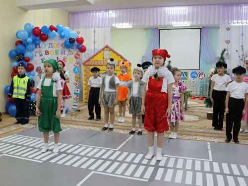 Бөтен гаилә белән юл буйлап!