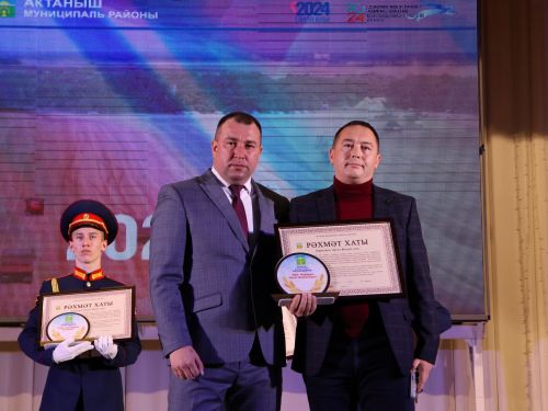 Махсус хәрби операциядәгеләргә гуманитар ярдәм әзерләүдә Актаныш меценатларының өлеше зур