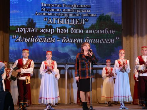Кичә- Актанышта, иртәгә- Казанда: «Агыйдел» Дәүләт җыр һәм бию ансамбле еллык иҗат концерты белән чыгыш ясый