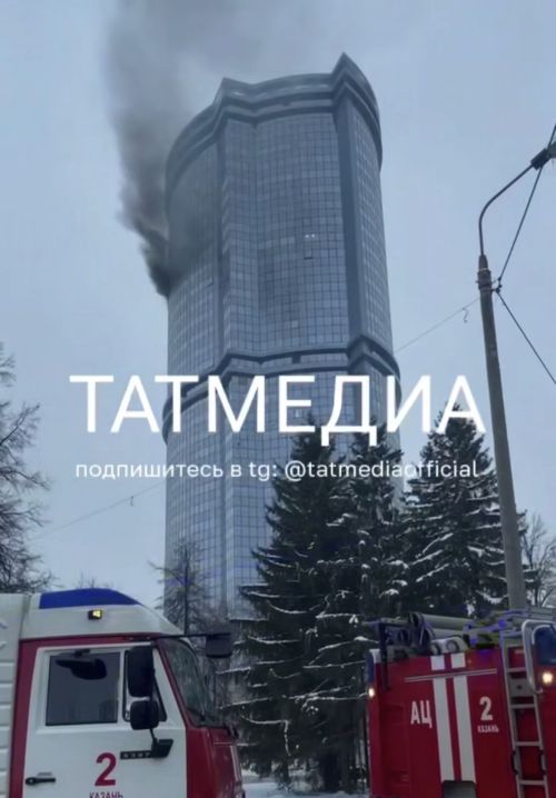 В ЖК «Лазурные небеса» в Казани врезался дрон