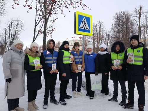 Актанышның 1нче мәктәбенең «Светофор» отряды «Җәяүле!» акциясендә катнашты