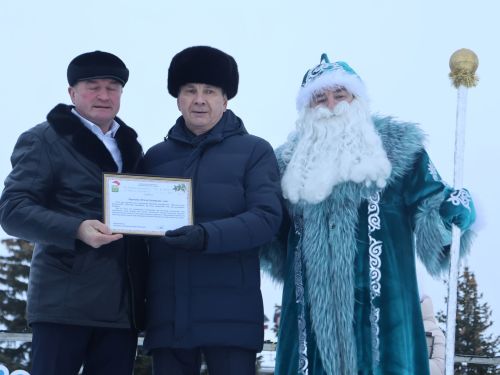 Актанышны Яңа елга әзерләүдә зур тырышлык куйганнар хөрмәтләнде