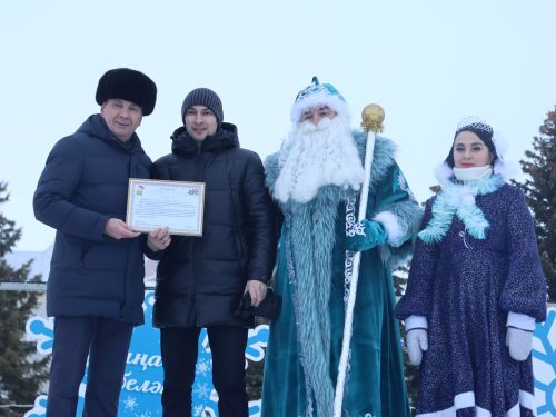 Актанышны Яңа елга әзерләүдә зур тырышлык куйганнар хөрмәтләнде