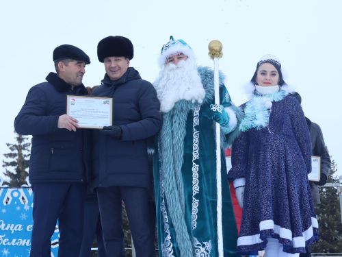 Актанышны Яңа елга әзерләүдә зур тырышлык куйганнар хөрмәтләнде