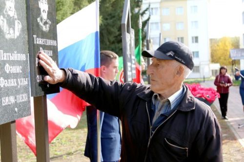 9 декабрь- Ватан Геройлары көне