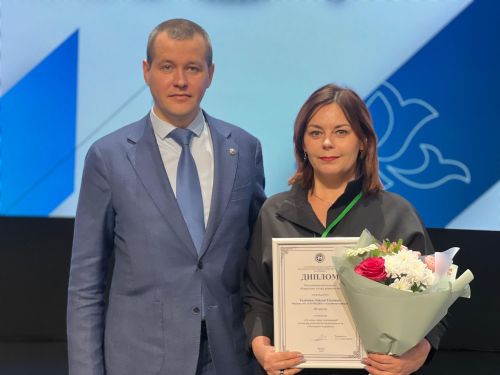 «Актаныш-информ»нан Ләйсән Газизова «Коррупциягә журналист карашы» конкурсында III урынга лаек булды