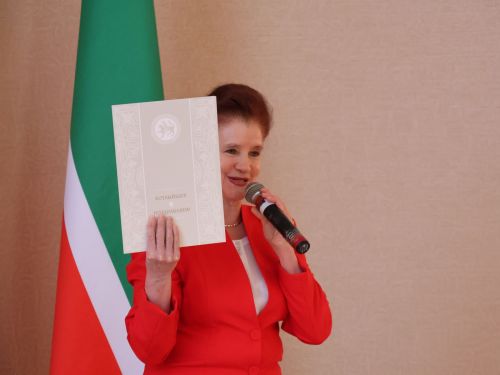 Гаилә елында беренче никах!