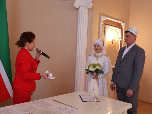 Гаилә елында беренче никах!