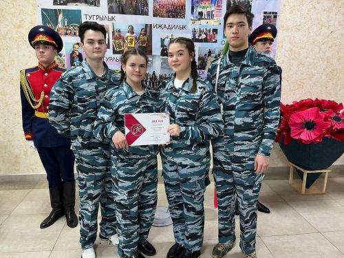 Балалар иҗат үзәгендә «Солдатта булган диләр” квест уены узды.