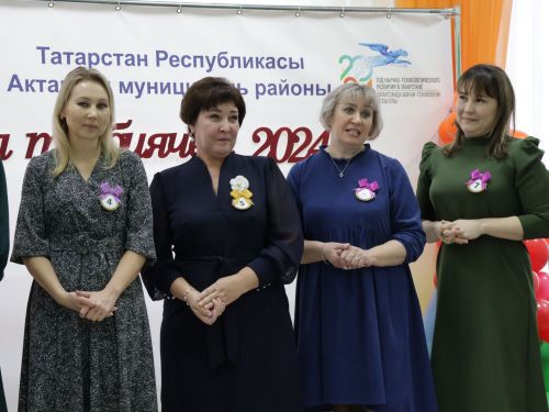 Ел тәрбиячесе-2024: «Алтынчәч» балалар бакчасында республикакүләм һөнәри бәйгенең зона этабы уза