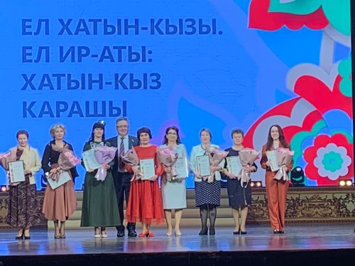 Афәрин: Райондашыбыз «Ел хатын-кызы. Ел ир-аты: хатын-кыз карашы» конкурсында җиңде
