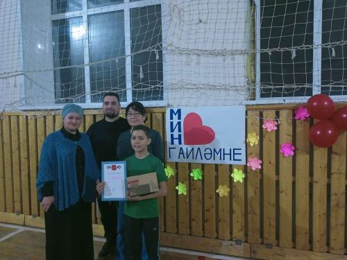 Гаилә елы кысаларында Яңа Әлем мәктәбенә әти-әниләрне кунакка чакырдылар