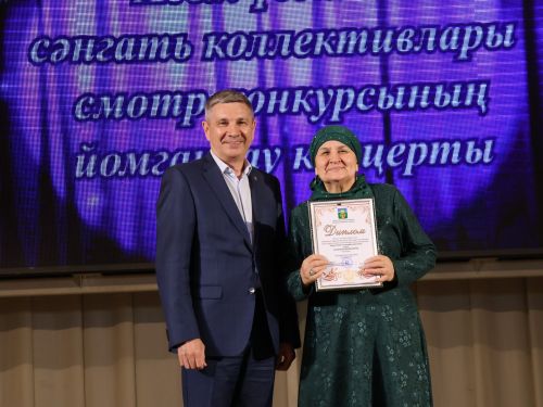 Район үзешчән сәнгать коллективлары смотрының Гран-приена Пучы мәдәният йорты коллективы лаек булды (фотолар)