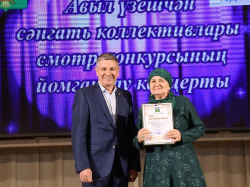 Район үзешчән сәнгать коллективлары смотрының Гран-приена Пучы мәдәният йорты коллективы лаек булды (фотолар)
