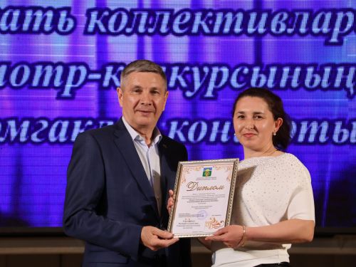 Район үзешчән сәнгать коллективлары смотрының Гран-приена Пучы мәдәният йорты коллективы лаек булды (фотолар)