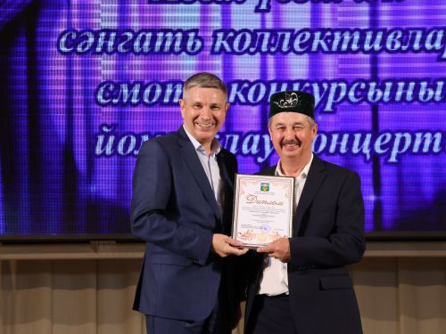Район үзешчән сәнгать коллективлары смотрының Гран-приена Пучы мәдәният йорты коллективы лаек булды (фотолар)