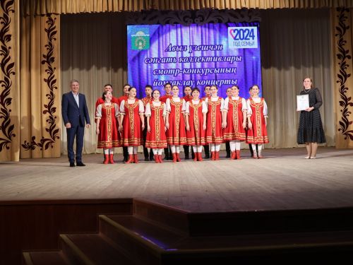 Район үзешчән сәнгать коллективлары смотрының Гран-приена Пучы мәдәният йорты коллективы лаек булды (фотолар)