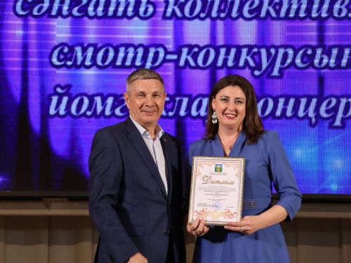 Район үзешчән сәнгать коллективлары смотрының Гран-приена Пучы мәдәният йорты коллективы лаек булды (фотолар)