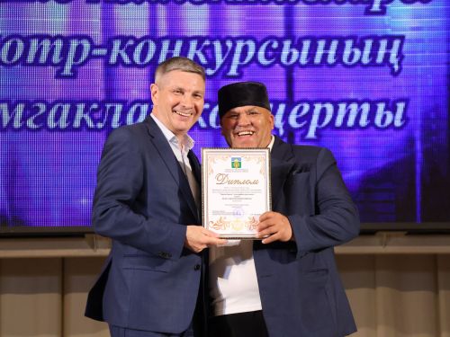Район үзешчән сәнгать коллективлары смотрының Гран-приена Пучы мәдәният йорты коллективы лаек булды (фотолар)