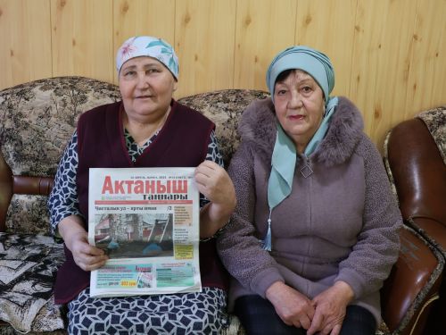 Вәсим Вахитов «Актаныш таңнары»на яздырган икенче төркем инвалид райондашыбыз: Пенсиям аз булгач, газетаны 5 ел алдырмадым
