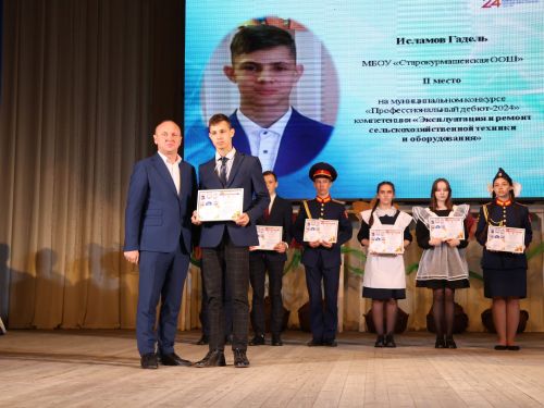 «Киләчәккә адым» техник иҗат фестивалендә: Йөзләгән укучыбыз районыбызның иң зур сәхнәсендә хөрмәтләнде (фоторепортаж)