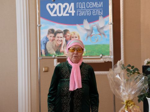 Ике бәйрәм бергә: Актанышның 50 , 60 ел бергә яшәгән парлары белән Бөтенроссия Гаилә учагын Минзәләгә озаттык