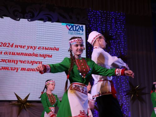Бүген Актаныш районының фән олимпиадасы җиңүчеләрен котладылар