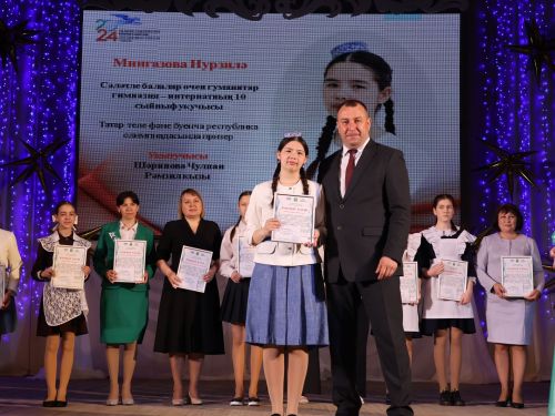 Бүген Актаныш районының фән олимпиадасы җиңүчеләрен котладылар